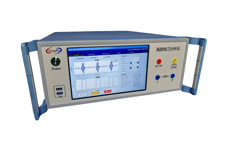 AC 220V±10% 50Hz MVR Electrosurgery Analyzer for Accurate Electrosurgical Testing