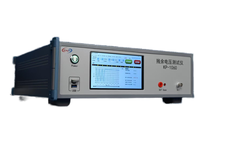 Medical Test Equipment for IEC Residual Voltage Testing Includes Cables and Calibration Certificate