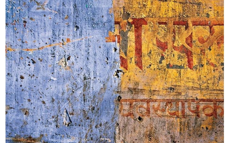 India's Tensile Testing Machine Landscape: Demands and Insights