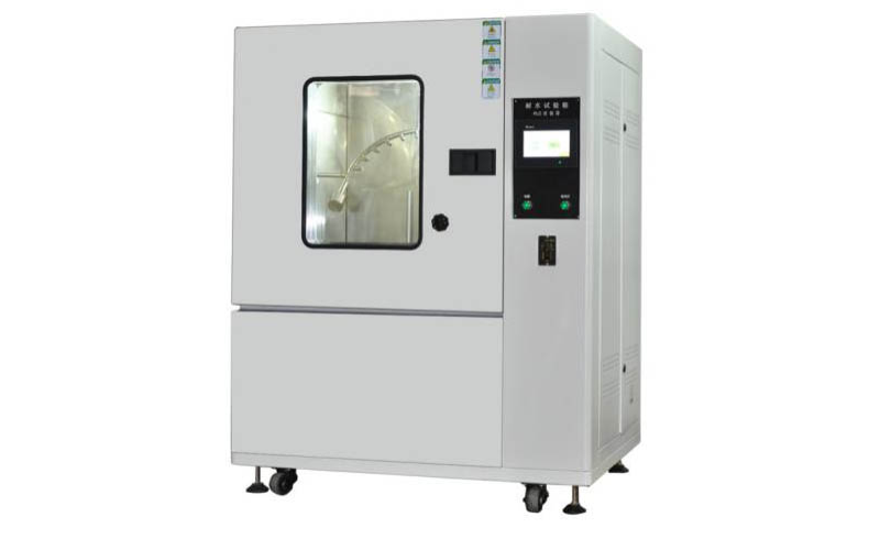 Waterproof (water resistant) test chamber