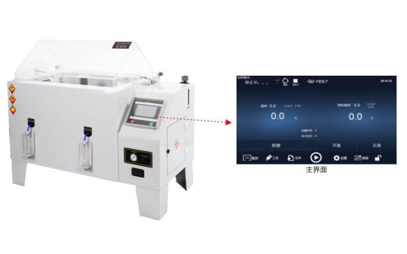 Salt spray test chamber
