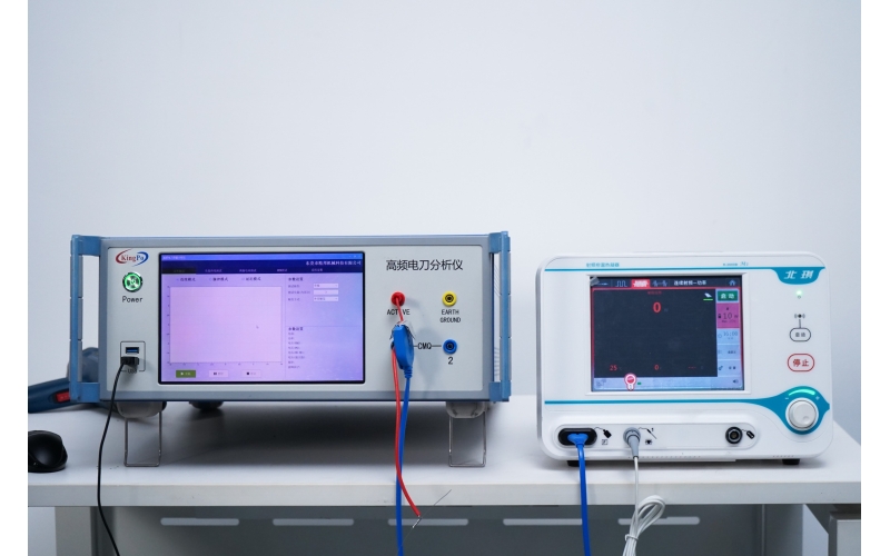 KP-2021 High-Frequency Electrosurgical Unit Analyzer Brochure