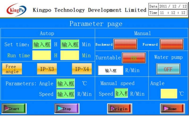 Mastering Impact Testing Machine Plans