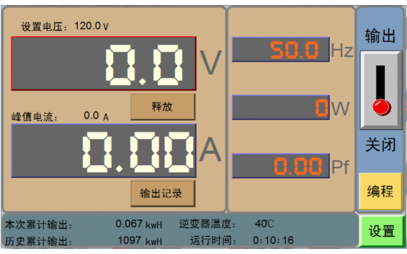 When Baker Surge Tester Printers Excel