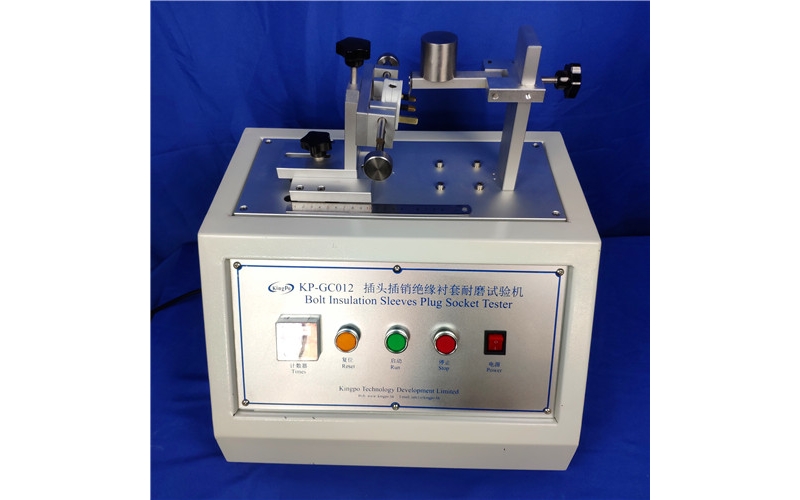 Kalkhoff Agattu Impulse 8 HS Test: Unveiling the Powerhouse