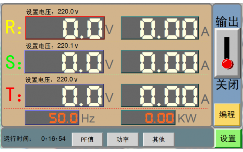 Purchase Dry Lightning Impulse Withstand Voltage Test Solutions