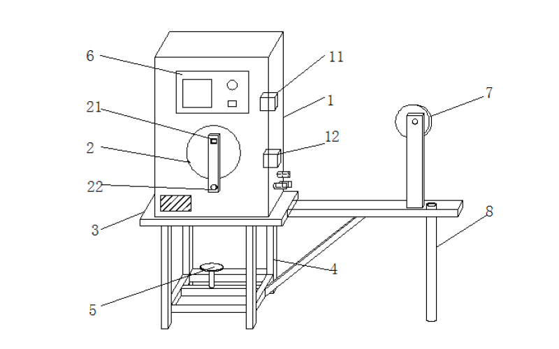 Call for Scarab 165 HO Impulse Test Mastery