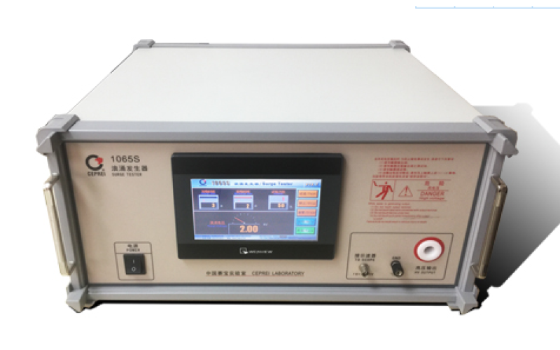 Kalkhoff Agattu Impulse 7 HS Test Plans Unveiled